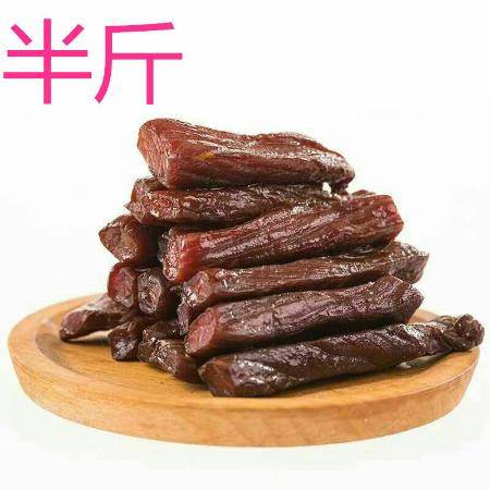 草原風味，人間至味——嘗遍正宗內蒙風干肉干的五大心動理由