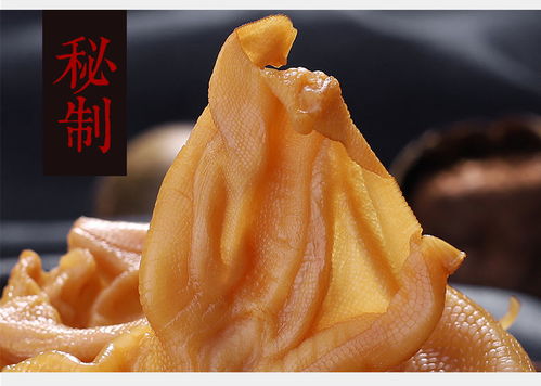 春江泡椒去骨鴨掌 一口爽脆，開啟味蕾狂歡